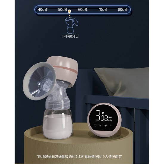 Electric Breast Pump Milk Bottle Baby Breastfeeding Chargeable Lithium Battery